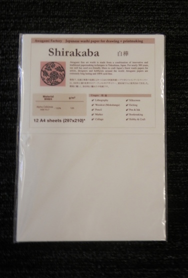 Shirakaba White pack