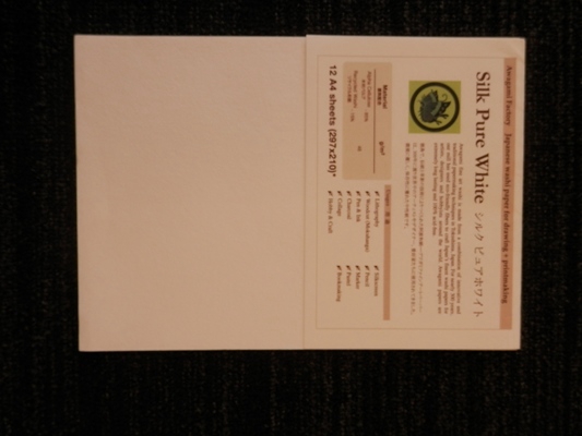 Silk Pure White pack